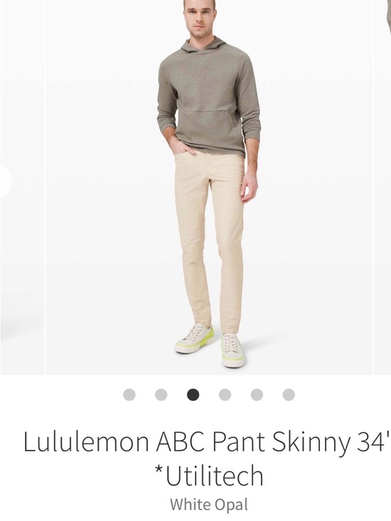 lululemon athletica Other - lululemon athletica Slim ABC Pant - White Opal (Cream)